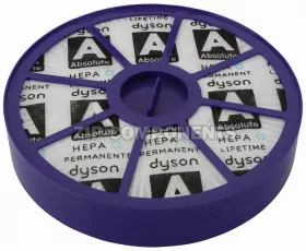 Круглый HEPA-фильтр для пылесоса Dayson 900228-01
