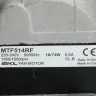 Микродвигатель YZF 16 Вт 1300/1550RPM SKL высокое качество