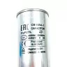 Конденсатор CBB65 40uF 450V алюминий 2x4 контакта